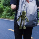 Кунжутное масло, брелок, плюшевое украшение на сумку, кукла, подвеска, популярно в интернете, лягушка