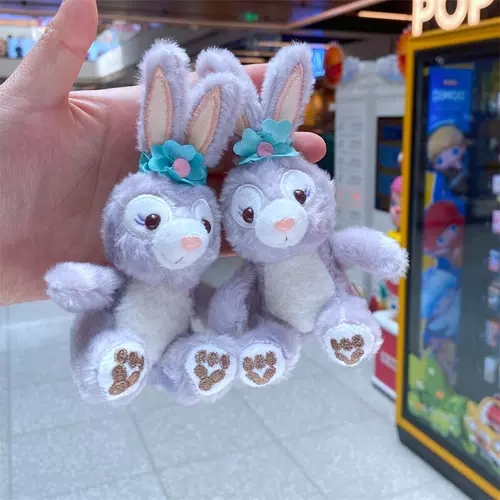 Плюшевая игрушка, кролик, кукла, подвеска, брелок, букет