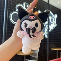 Лук черный курокоми