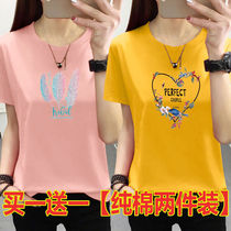 100% cotton single two short sleeve T-shirt female summer 2021 new foreign trade cut tail single clearance check original slip