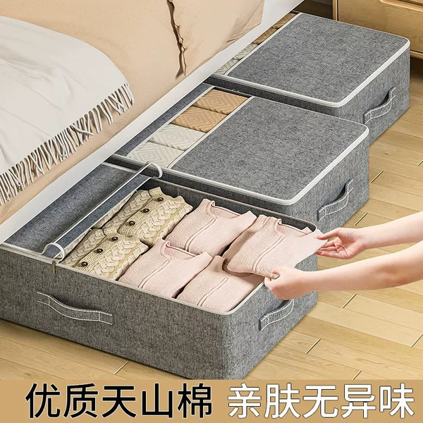 Товары от 惠多新奇特商品