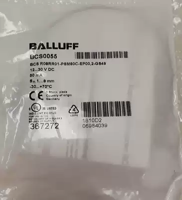 BCS R08RR01-PSM80C-EP002-GS49 baluf sensor BCS0055