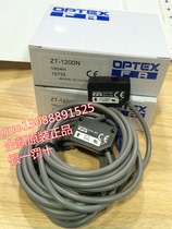 ZT-1200N brand new original Japanese photoelectric switch fake one penalty ten spot