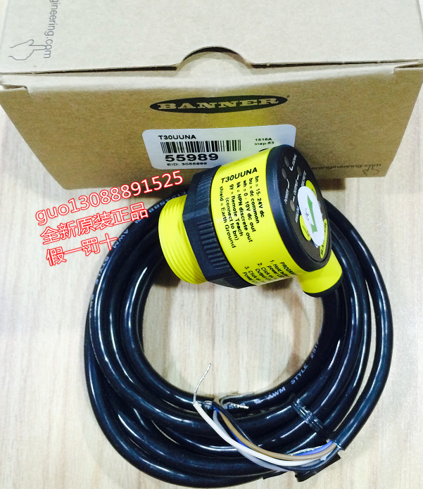 T30UUNA Banner ultrasonic measurement liquid level sensor material level control coil diameter displacement measurement