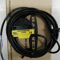 QS18VN6CV45 U.S. Bonner BANNER Photoelectric Sensor New Original Fake One Penalty Ten