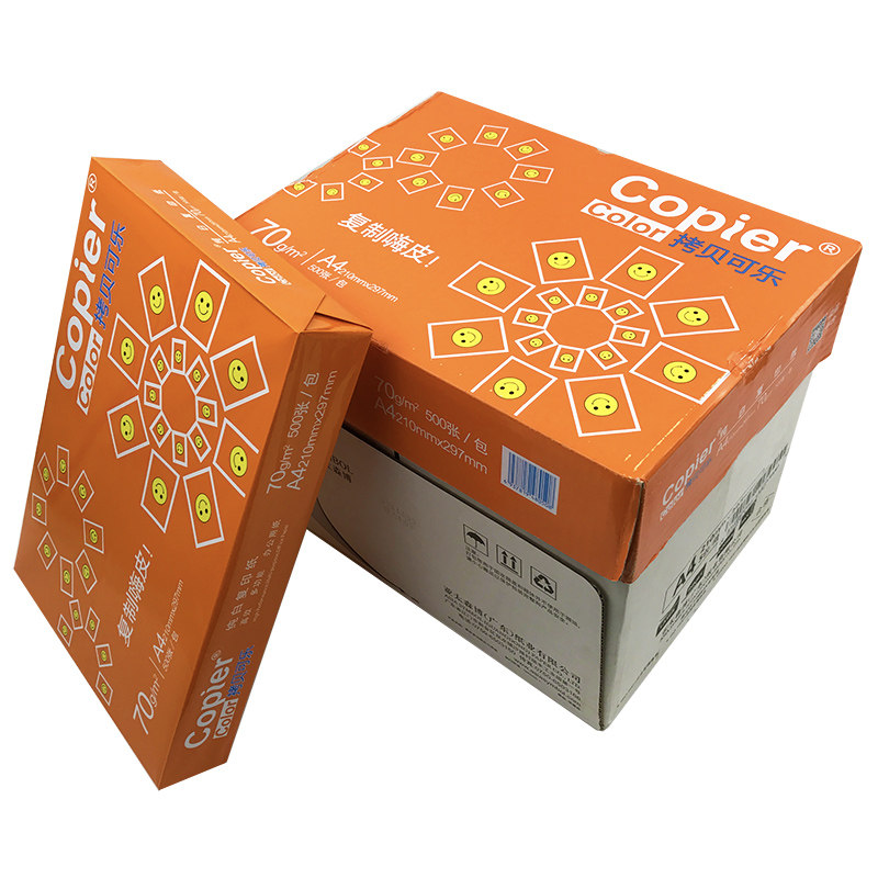 A4 paper full wood pulp neutral photocopy photocopy paper 70g office supplies straw draft paper white paper shoulder bag 500 sheets 1 bag