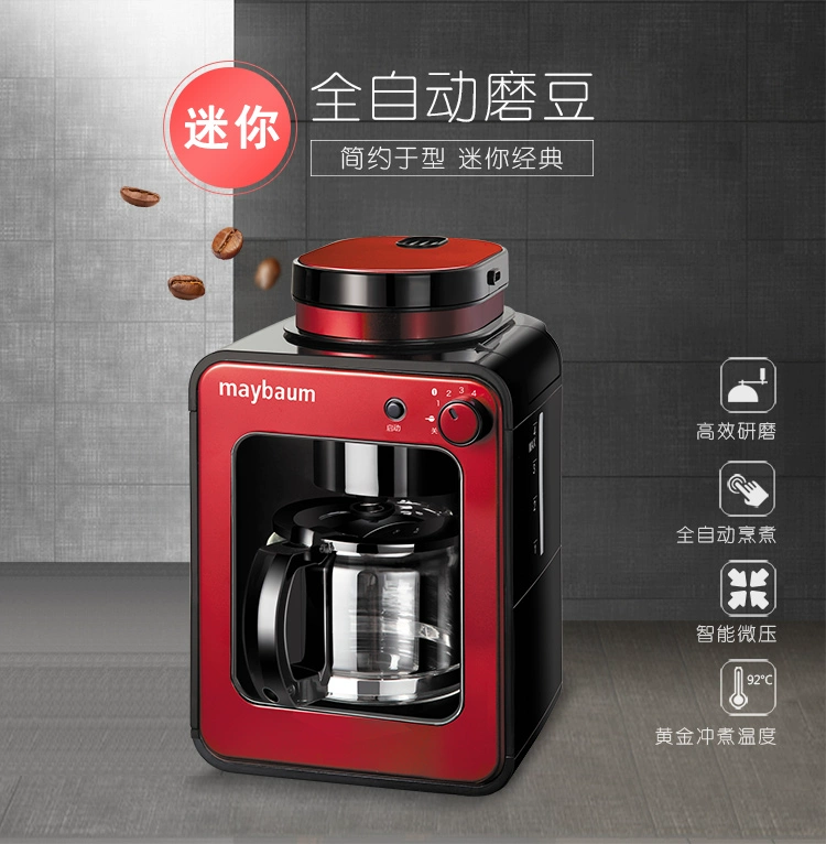 Máy xay cà phê mini tự động và thương mại của Mỹ Maybaum / Maytree M350 - Máy pha cà phê
