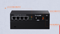 netlink HTB-GS-03 4GE-20AB one optical four electrical single mode single fiber optical fiber transceiver carrier grade