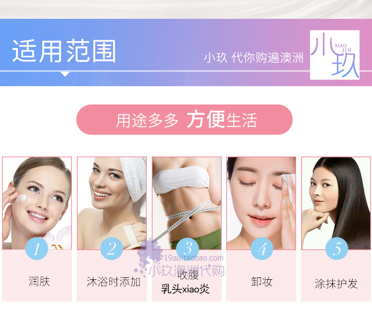Úc nhập khẩu Tự nhiên chăm sóc da cừu leimei vitamin E kem dưỡng ẩm giữ ẩm cho da các loại mặt nạ dưỡng da tốt
