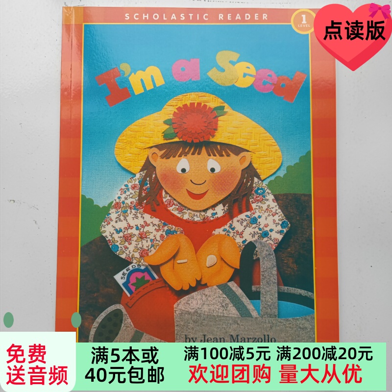 I'M a Seed (Click-To-Read Version) I Am a Little Seed I Am from the I Am Library Series Liao Cai-Xing Recommended Book List English Picture Book Children's English Early Education Enlightenment Reading Material