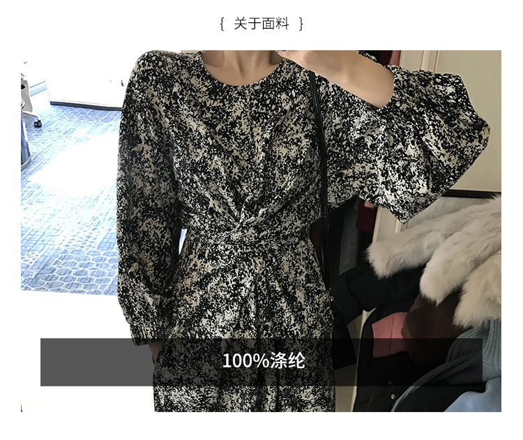 Robe été - Ref 3433147 Image 13
