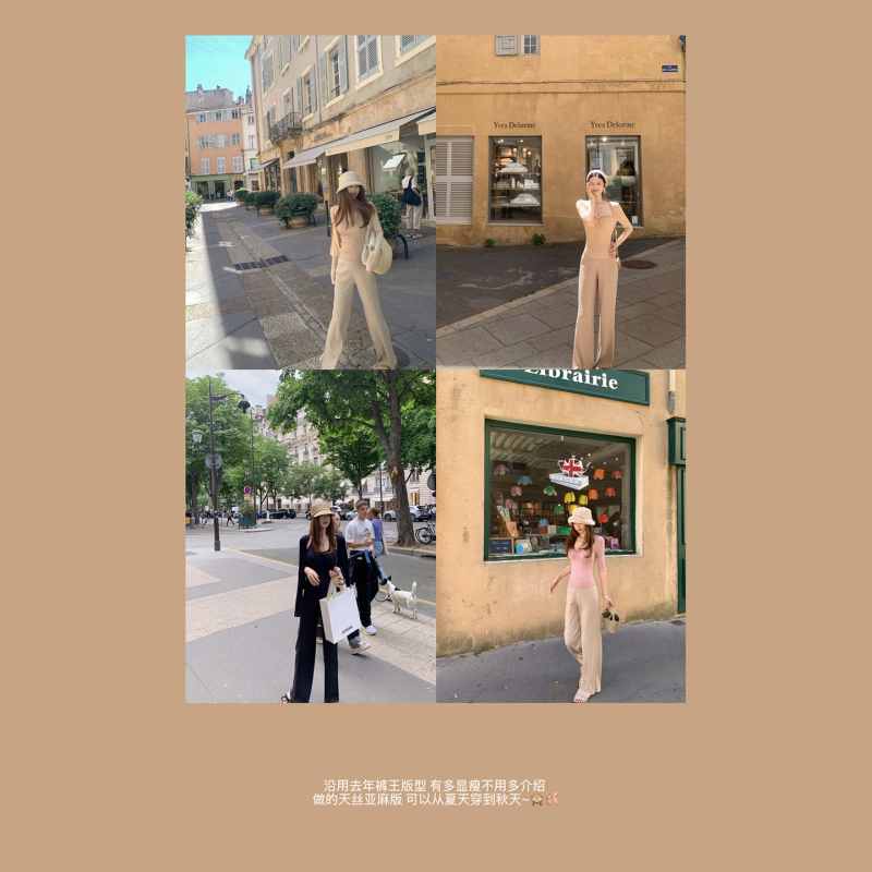 Madofit Ma Dou/Simple Signature Knit Set_Tencel Linen Vest Cardigan Wide-Leg Pants Three-Piece Set Madofit Ma Dou/Simple Signature Knit Set_Tencel Linen Vest Cardigan Wide-Leg Pants Three-Piece Set