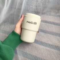 madofit custom coffee cup