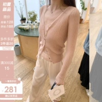 Madofit Madou/Hethables Anty Need Sun Suns