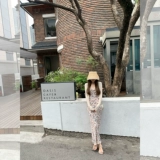 Мадофит Маду/Очаровательный