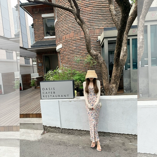 Мадофит Маду/Очаровательный