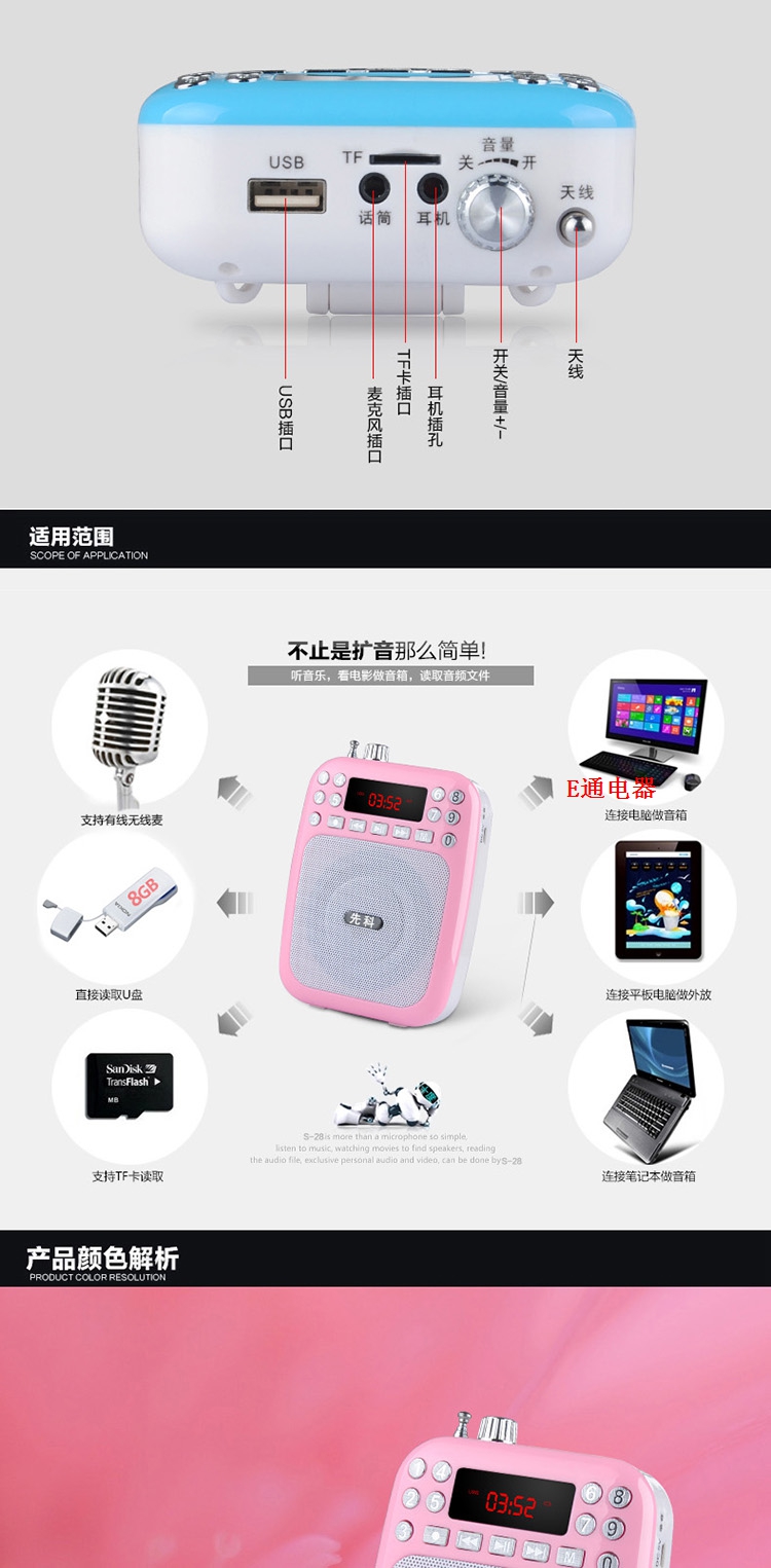Loa ong Yushchenko ông già walkman loa nhỏ vuông nhảy máy nghe nhạc U đĩa mini stereo - Máy nghe nhạc mp3 máy nghe nhạc mini có bluetooth