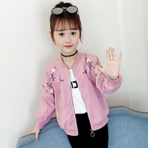 Girls coat childrens spring and autumn long sleeves 3 four 4 5 7 6 9 89 89 10 years old girl foreign jacket top