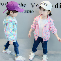 Girls coat in spring and autumn dress girls baby 15 months 1 - 2 234 4 6 years old girl jacket tide tide