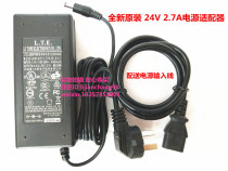 Asiphon barcode printer power CP-3140L CP-2140 power adapter 24V2 9A2 7A power delivery