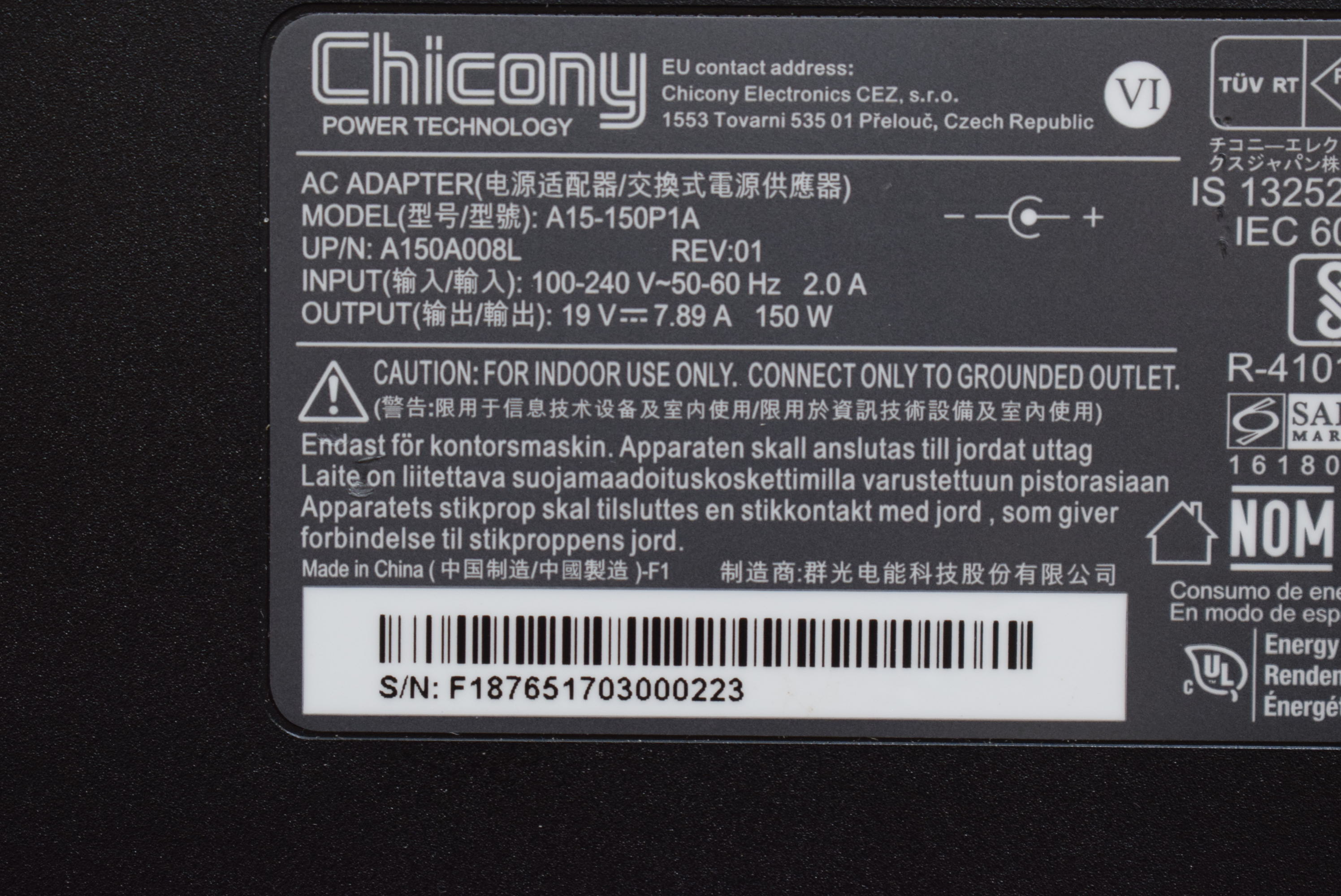 A15 A15 -150P1A group light Chicong 19V 7 89A 150W adapter integrated gaming This power supply 