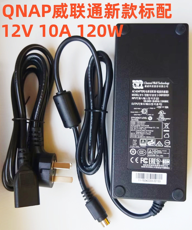 Qnap Ts-932X Power Supply 12Vdc 120W Network Memory Ac Transformer Nas