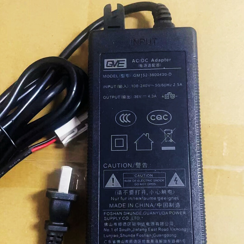 Gve Guanyuda 36V4.3A Power Adapter Gm152-3600430-D Two-Hole Terminal Plug Transformer