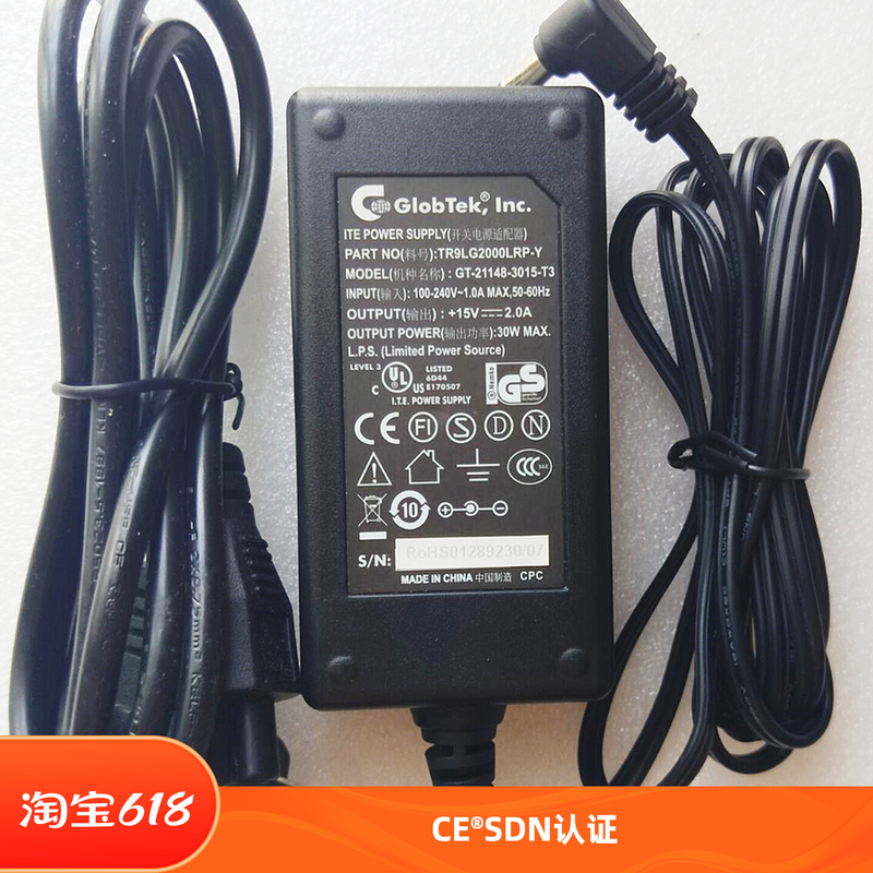 Fluke Tis20 Ti25 Ti32 Thermal Imager Infrared Thermometer Power Adapter Charging Cable