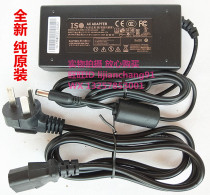 PA1045-120T2B333 power adapter TERRAMASTER terra master D2-310 disk 12V3 33