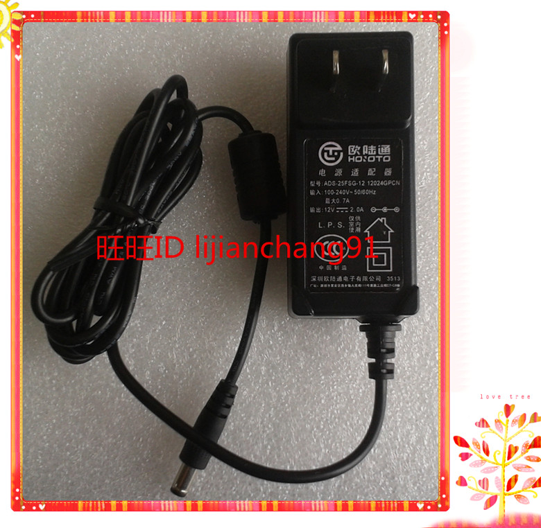 Continental HONOR 12V 2A power adapter ADS-25FSG-12 Power Supply 12V2 0A