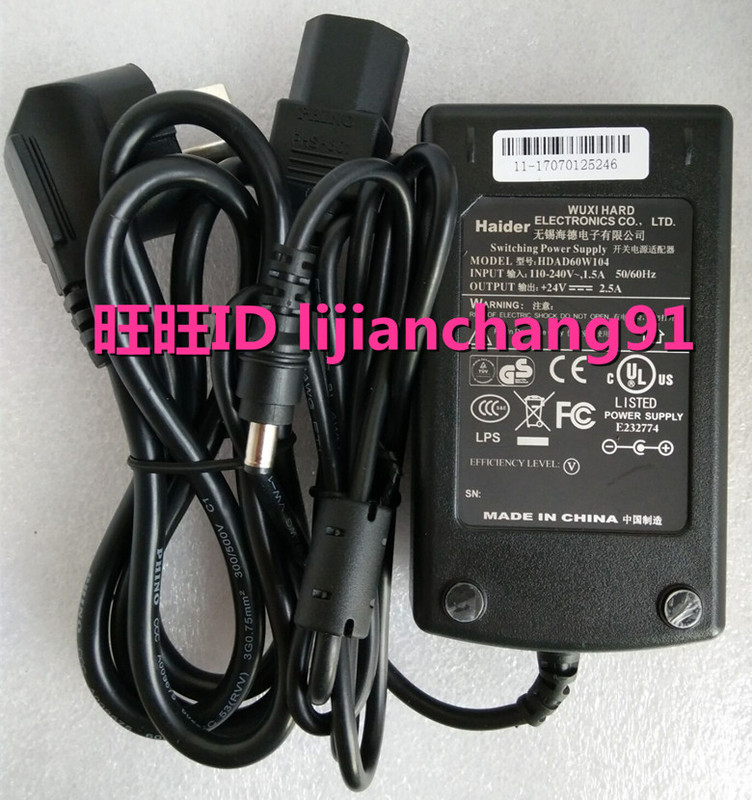 Haider Wuxi Haide Switching Power Adapter 24V 2.5A Power Supply Hdad60W104 Brand New Original