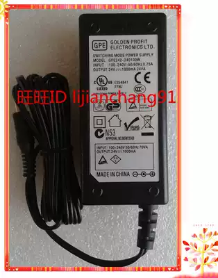 Applicable sionme Shanghe TBS ultrasonic beauty instrument 24V 1A power adapter charger