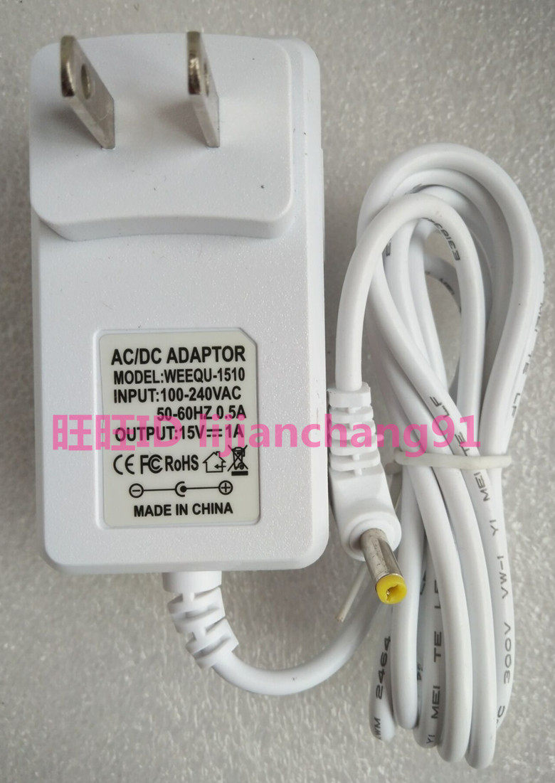 PD-SD1-CN S Humidifier Aromatherapy Machine Accessories Power Cord 15V1A 15V0.70A