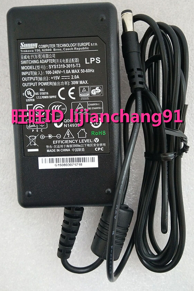 Sunny Chengwei 15v 2A power adapter SYS1319-3015-T3 switching power adapter 30W