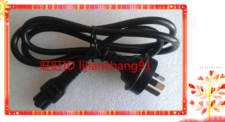 220V original AC line TL-R488 R473G WAR308 gigabit wired router power cord 1 6 m