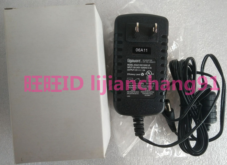 Original for Seagate 2TB hard disk power adapter new Ruiyi 2TB power cord 3 5 inch 2T Charger