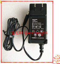 AC electronic control device for original PHILIPS 12V 1A 12W power adapter LED module
