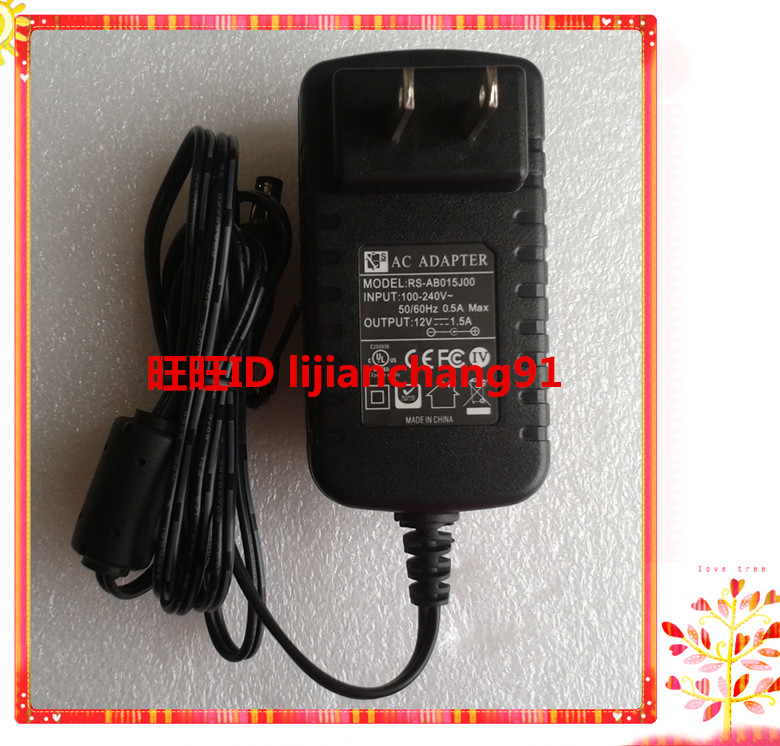 Applicable to Jinhua Sheng RS 12V 1 5A power adapter RS-ABO15J00 charger 12v 1500mA