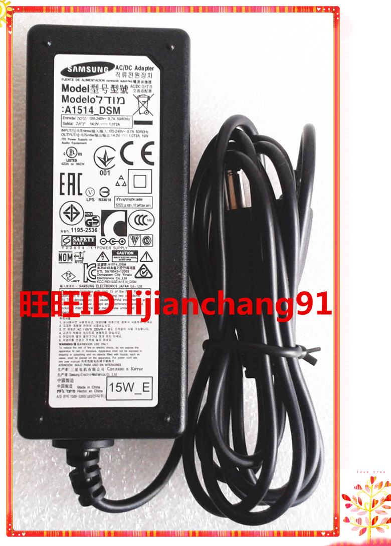14V 1072 A AC adapter A1514-DSM Power supply 15W Display power supply 