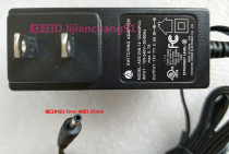 HONOR ou lu tong ADS-24S-12 1224GPCU 12V 2A Power Adapter 3 5*1 35