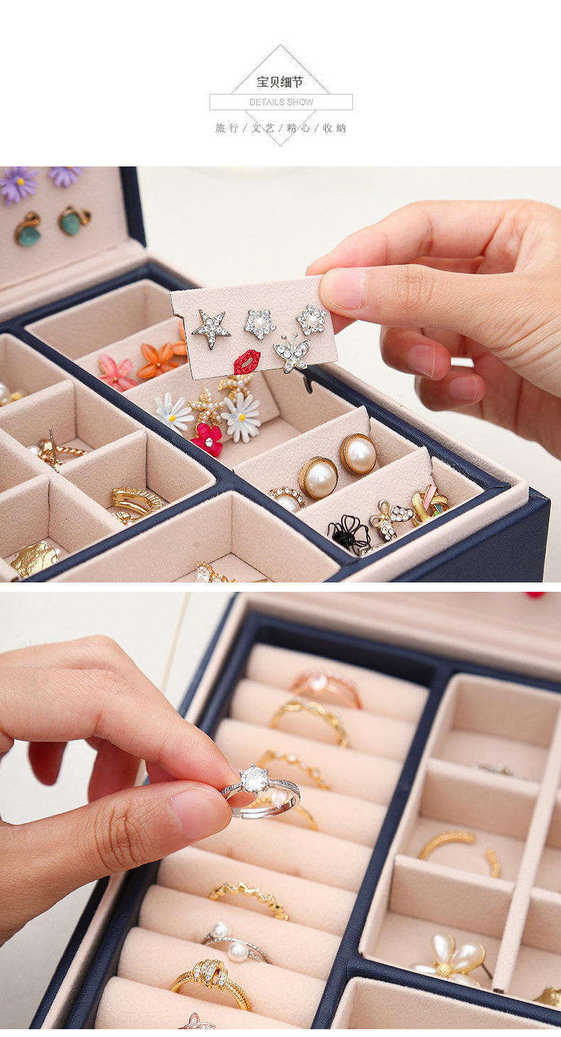 大容量公主欧式韩国首饰收纳盒首饰盒子手饰品耳饰耳环耳钉盒带锁详情30
