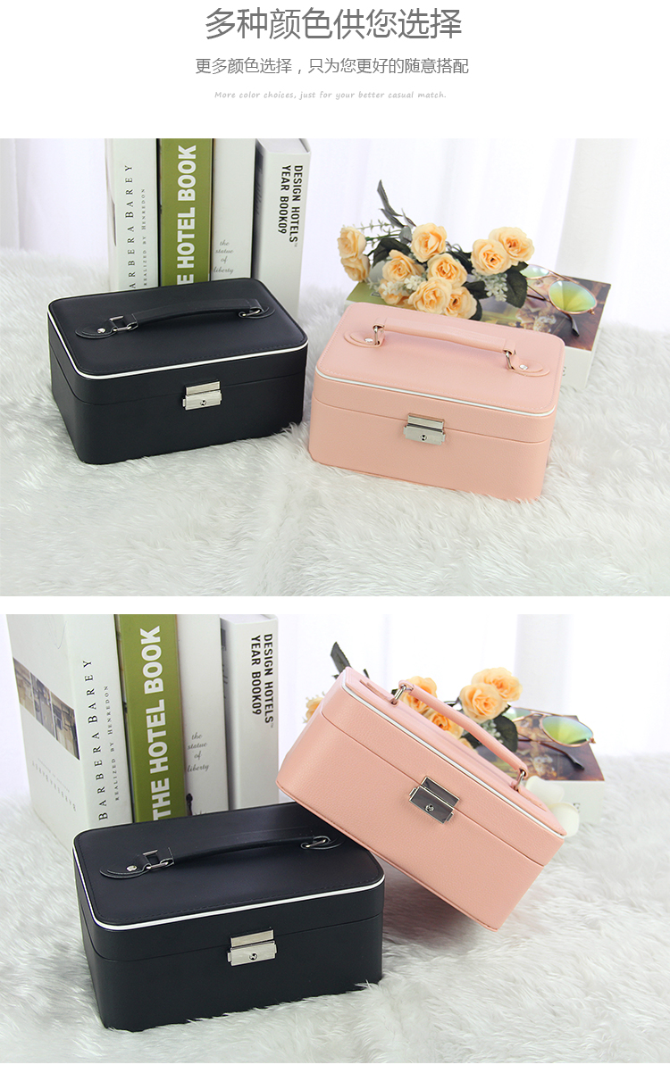 Coffret à bijoux - Ref 3107811 Image 13
