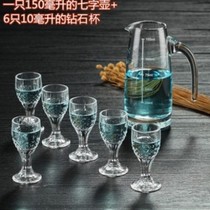 European net red liquor dispenser small wine glass set light luxury cup Chinese wine cup personality 10ml
