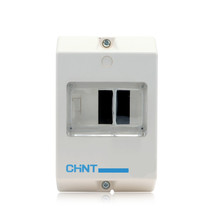 Chint Motor Circuit Breaker Accessories NS2-25 Motor Circuit Breaker Mounting Box NS2-MC Waterproof Box IP55