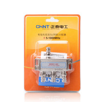 Chint TV Distributor NEWX1 Chint Cable TV Distributor One Ch Three Closed Circuit Television Branch