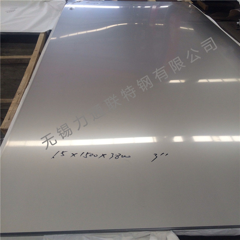 201 304 stainless steel plate plate thickening 1 2mm3m laser zero cutting sheet processing custom whole sheet