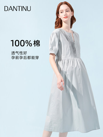 孕妇裙夏款2025新款夏装连衣裙高级感大码小个子宽松中长款女夏季