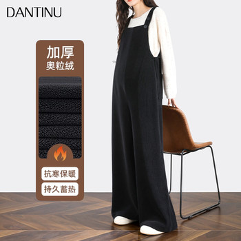 Maternity corduroy overalls casual and loose