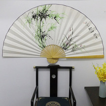 Large hanging fan decoration folding fan retro Chinese wind background wall wall book room Chinese style gift fan Lanzhu