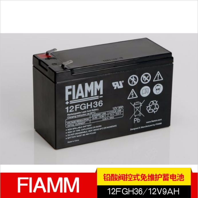 非凡蓄电池12FGH36应急灯UPS消防报警应急厂家直销_洛必达网